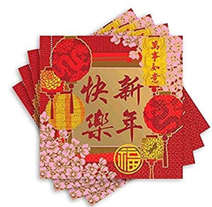 Chinese new year beverage napkins